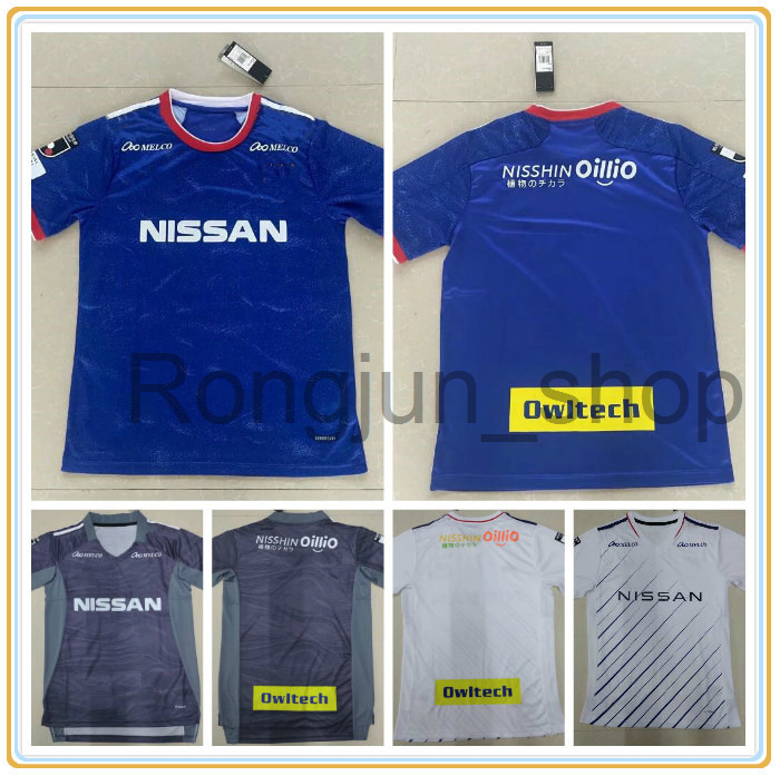 2022 Yokohama F. Marinos Soccer Jersey 7 BOUDEBOUZ home away 9 DIONY Fans Version customized 10 KHAZRI Adult Kit 2021 Football Shirt, Blue
2022 Yokohama F. Marinos Soccer Jersey 7 BOUDEBOUZ home away 9 DIONY Fans Version customized 10 KHAZRI Adult Kit 2021 Football Shirt, Blue