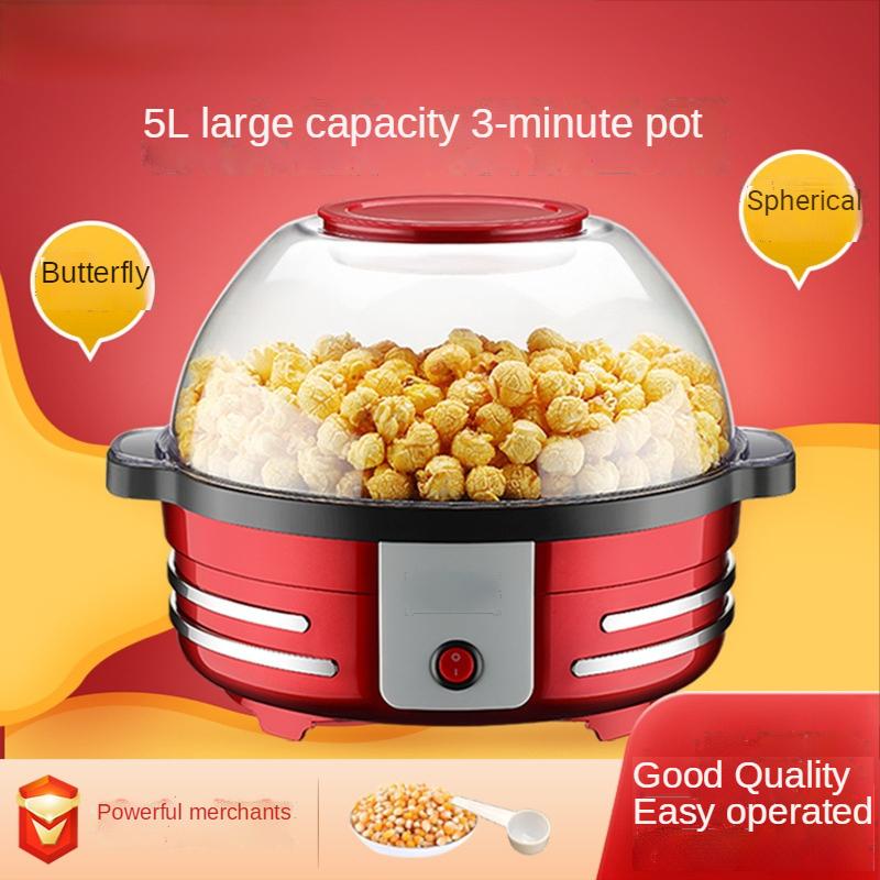 Popcorn Maker Household Small Automatic Air Making Machine DIY Oil Sugar Corn Bakeware 5L
Popcorn Maker Household Small Automatic Air Making Machine DIY Oil Sugar Corn Bakeware 5L