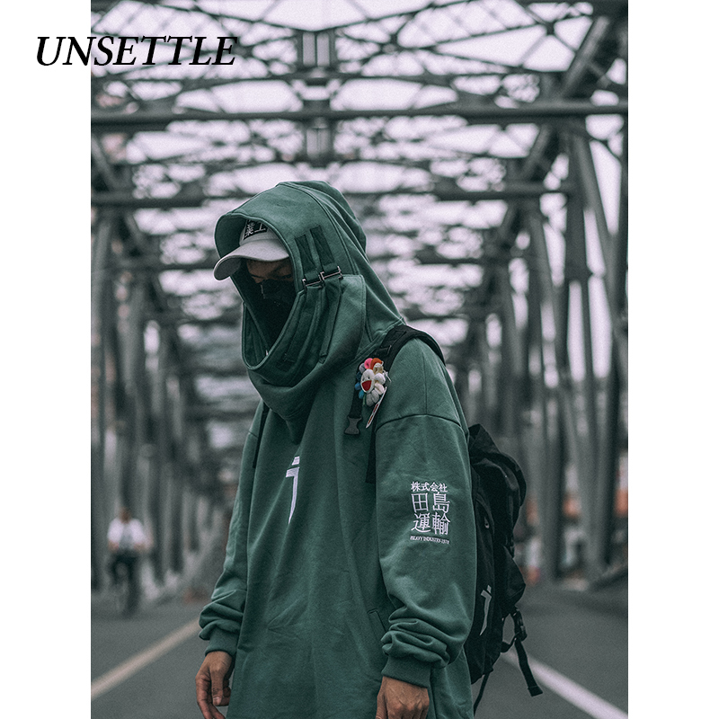 Autumn High Neck Fish Mouth Japanese Harajuku Hoodie Men Hip Hop Gothic Streetwear Sweatshirts Oversized Hoodies Women Male Tops 201126