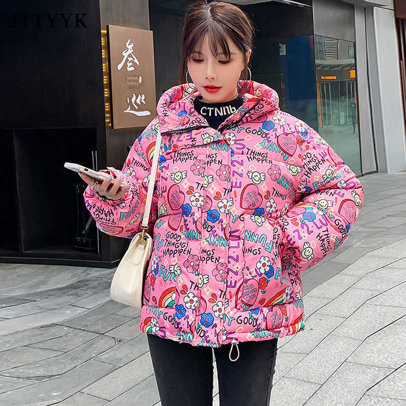 Oversize Clothes Winter Down Jacket Women Print Padded Coat Female Fashion Style zipper Short Outerwear Hooded Parka Mujer 210819