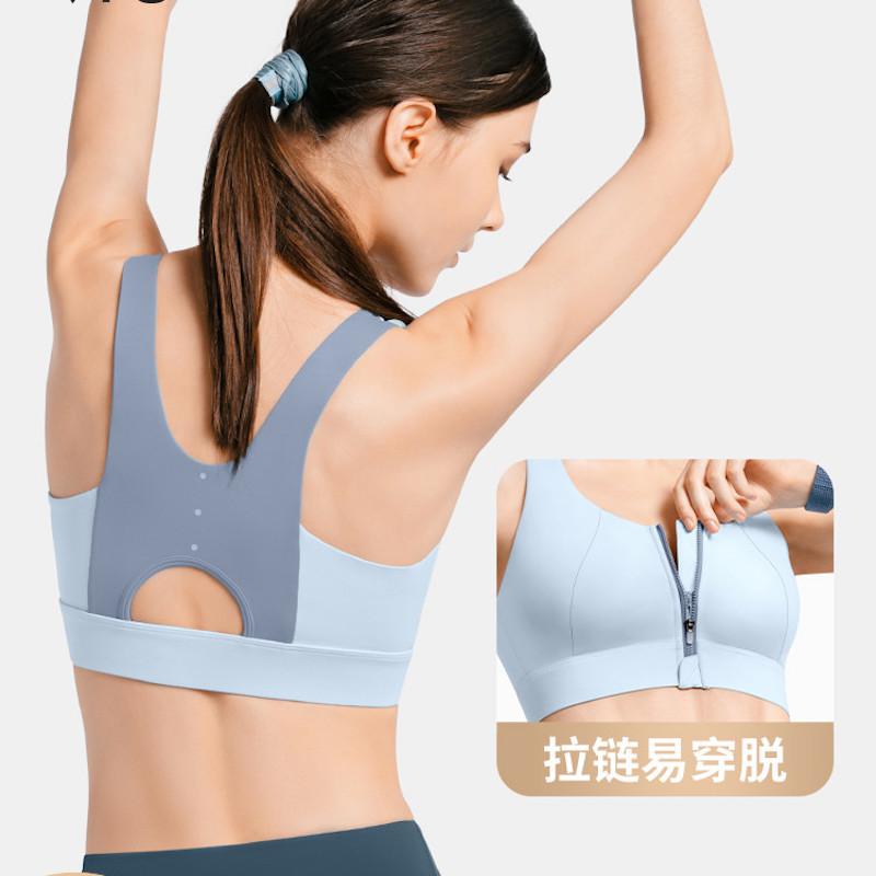 Anti-droop Running sports bra for women gym accessories women sport crop top Front zipper High-strength Shockproof Push Up Bra, Pink
Anti-droop Running sports bra for women gym accessories women sport crop top Front zipper High-strength Shockproof Push Up Bra, Pink