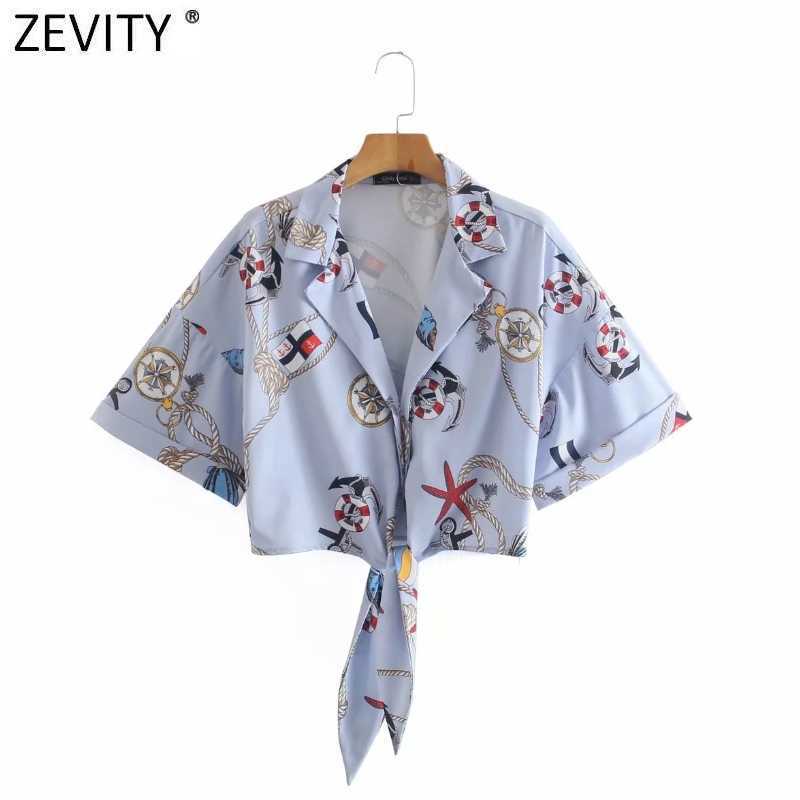 Zevity Summer Women Print Hem Knotted Short Blue Blouse Ladies Short Sleeve Chic Kimono Crop Shirts Femininas Blusas Tops LS9124 210603, Lyz ls9124
Zevity Summer Women Print Hem Knotted Short Blue Blouse Ladies Short Sleeve Chic Kimono Crop Shirts Femininas Blusas Tops LS9124 210603, Lyz ls9124