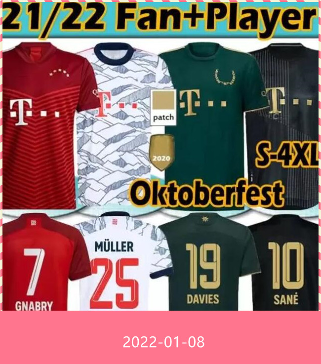 2021 2022 Soccer jerseys fans player version SANE LEWANDOWSKI Oktoberfest COMAN GNABRY DAVIES MULLER 21/22 munich Men+kids Kits Football shi, 21 22 home
2021 2022 Soccer jerseys fans player version SANE LEWANDOWSKI Oktoberfest COMAN GNABRY DAVIES MULLER 21/22 munich Men+kids Kits Football shi, 21 22 home