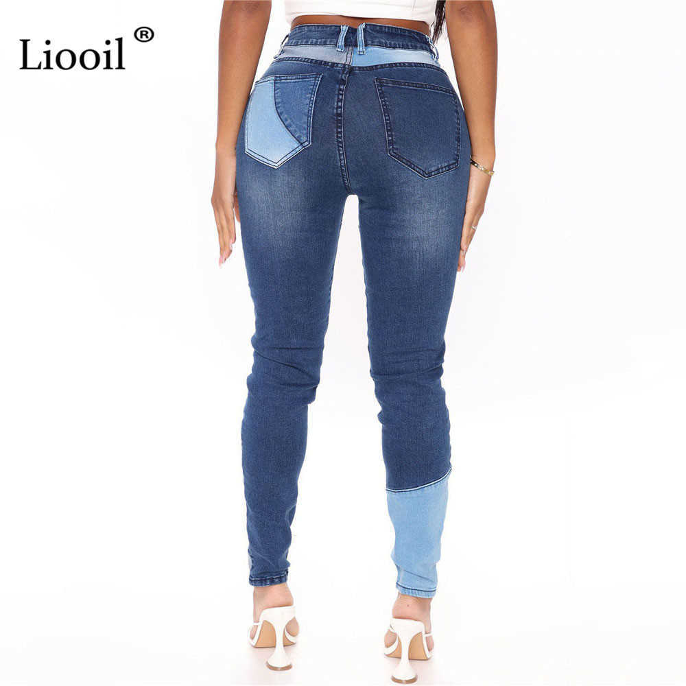 90s Color Block Boyfriend Skinny Jeans For Women Streetwear Black Blue Contrast Stitch High Waisted Pencil Pants Denim Trousers 210922