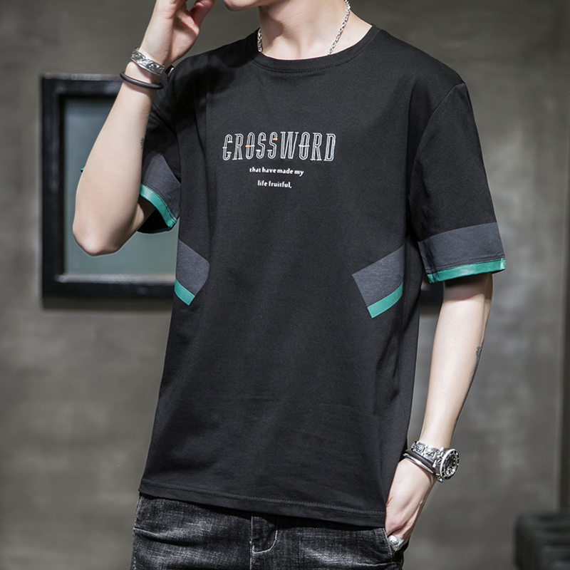 2021 New Short Sleeve T-shirt Men Summer Fashion Trend Handsome Loose-fitting Youth Instagram Style Cotton Tshirts Male O-neck Jt3a, Gold
2021 New Short Sleeve T-shirt Men Summer Fashion Trend Handsome Loose-fitting Youth Instagram Style Cotton Tshirts Male O-neck Jt3a, Gold