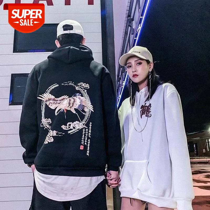 Women Tops Casual Tops Girls' Top Fashion Streetwear Trendy Casual Leisure New Streetwear Homewear Outfit Activewear Club Party #Ps6b, Black
Women Tops Casual Tops Girls' Top Fashion Streetwear Trendy Casual Leisure New Streetwear Homewear Outfit Activewear Club Party #Ps6b, Black