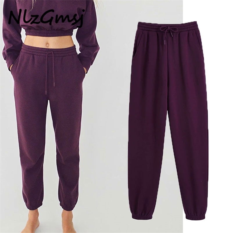 Pant Women Trouser Casual Sweatpants Drawstring Loose Joggers Pants Female Full Length Sport Style Lady 210628, As picture
Pant Women Trouser Casual Sweatpants Drawstring Loose Joggers Pants Female Full Length Sport Style Lady 210628, As picture