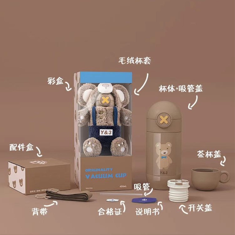 Baby bear Hong Kong Y & 3 Plush children's thermos cup dual purpose straw lovely portable live broadcast, Th0001 cub bear cup + doll cover +
Baby bear Hong Kong Y & 3 Plush children's thermos cup dual purpose straw lovely portable live broadcast, Th0001 cub bear cup + doll cover +