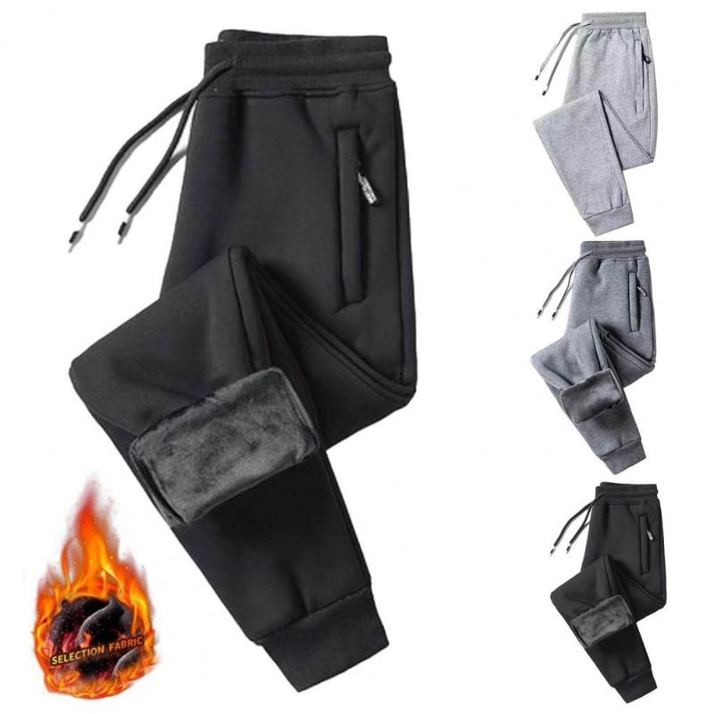 Men's Pants 40%Men Cargo Plush Lining Thicken Autumn Winter Thermal Zipper Pockets Sweatpants For Daily Wear, Black
Men's Pants 40%Men Cargo Plush Lining Thicken Autumn Winter Thermal Zipper Pockets Sweatpants For Daily Wear, Black