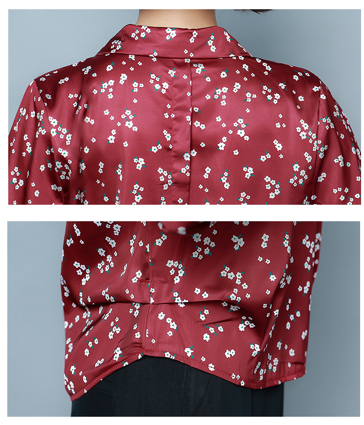 Fashion New Long Sleeve Retro Print Shirt Women Elegant Silk Blouse Office Lady Korean Loose Clothes Plus Size Satin Blusas 8333 210225