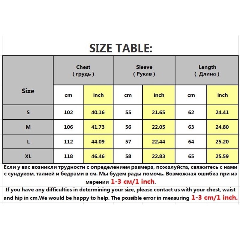 Autumn Winter Women's Sweaters O-Neck Loose Knitted Jumpers Long Sleeves Leopard Splice Sweater Oversize Ladies Pullover Tops 210218