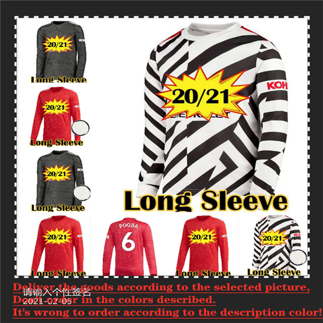 2020 2021 #10 RASHFOR soccer jersey Pre Match Training suit VAN DE BEEK Cavani FERNANDES Long Sleeve Football Shirts 20 21 man kit, Black;yellow
2020 2021 #10 RASHFOR soccer jersey Pre Match Training suit VAN DE BEEK Cavani FERNANDES Long Sleeve Football Shirts 20 21 man kit, Black;yellow