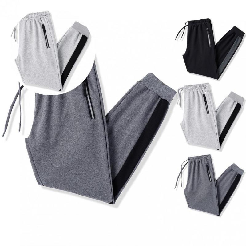 Men's Pants Terrific Men Trousers Long Soft Casual Spring Sweatpants, Black
Men's Pants Terrific Men Trousers Long Soft Casual Spring Sweatpants, Black