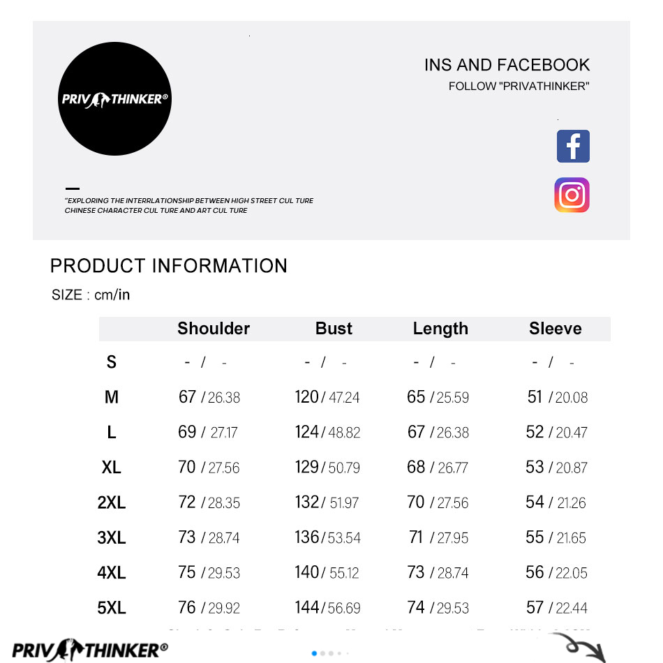 Privathinker Fashion Tiedyed Men Hoodies Autumn Fashion Men's Hooded Sweatshirts Man Korean Hip Hop Casual Pullovers 201020