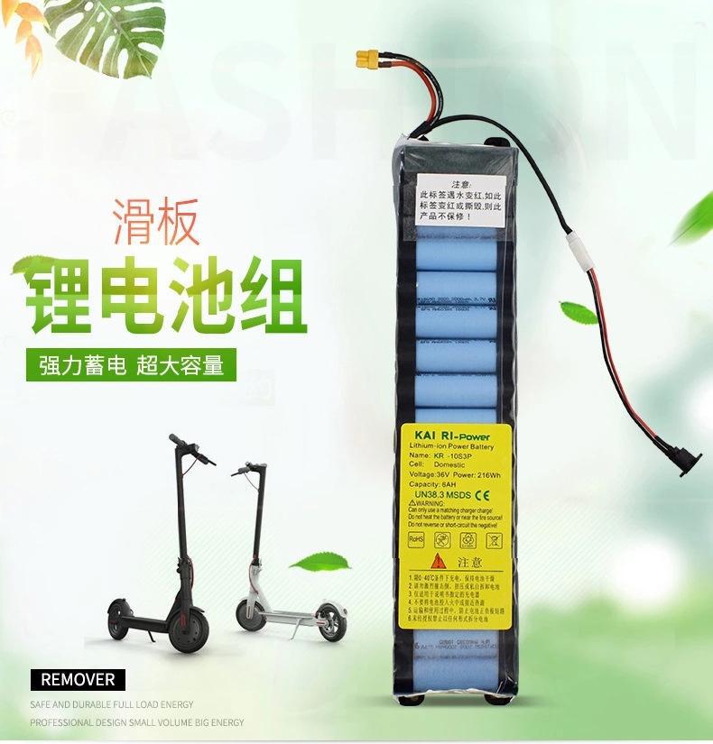 Deep cycle 18650 10s3p Matrix lithium ion 36v 6ah 6.6Ah 7.5ah 7.8Ah battery pack li-ion for electric scooter
Deep cycle 18650 10s3p Matrix lithium ion 36v 6ah 6.6Ah 7.5ah 7.8Ah battery pack li-ion for electric scooter