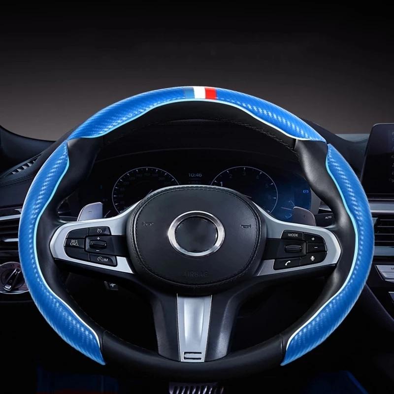 Steering Wheel Covers GM Cover With 38cm Ultra-Thin Non-Slip Carbon Fiber Suitable For Standard Car
Steering Wheel Covers GM Cover With 38cm Ultra-Thin Non-Slip Carbon Fiber Suitable For Standard Car