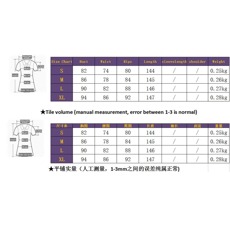 Straps Camouflage Print Side Lace UP Skinny Jumpsuits Overalls Summer Women Fashion Casual Bodycon Bandage Sexy Rompers T200509
