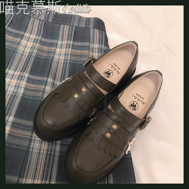 Jk Uniform Loli Student Shoes Sweet Kawaii Girls Tea Nice Japanese Party Anime Cos Lolita Fivela Women's Leather Pumps Plutonium Zdq9, Brown
Jk Uniform Loli Student Shoes Sweet Kawaii Girls Tea Nice Japanese Party Anime Cos Lolita Fivela Women's Leather Pumps Plutonium Zdq9, Brown