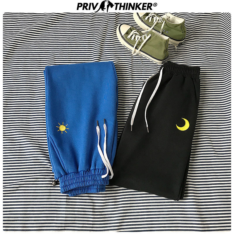 Privathinker Women Overszied Sweatpants Korean Woman Casual Harem Pants Harajuku Weather Printed Female Drawstring Trousers 201113
