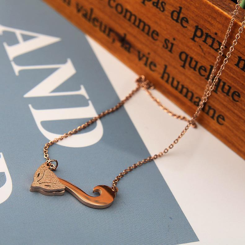 Chains Titanium Steel 18K Rose Gold Color Frosted Girls Necklace Fashion Colorfast Pendant Necklaces For Women
Chains Titanium Steel 18K Rose Gold Color Frosted Girls Necklace Fashion Colorfast Pendant Necklaces For Women