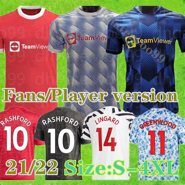 large size:XXXL XXXXL Fans Player Version Soccer Jersey SANCHO 2021 2022 POGBA MANCHESTER FERNANDES CAVANI UTD RASHFORD Man Football Shirt 2, Black;yellow
large size:XXXL XXXXL Fans Player Version Soccer Jersey SANCHO 2021 2022 POGBA MANCHESTER FERNANDES CAVANI UTD RASHFORD Man Football Shirt 2, Black;yellow