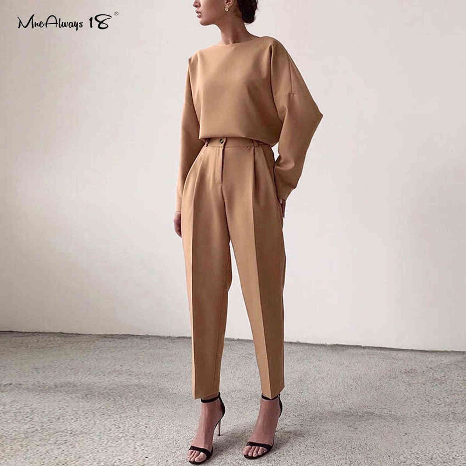 Mnealways18 Vintage Zipper Khaki Trousers Women High Waist Office Pants Ladies Brown Work Wear Autumn Long 211115