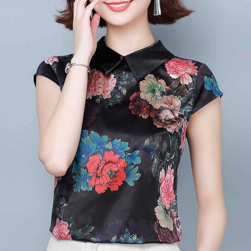 Blouse Women Blusas Camisas Mujer Turn Down Collar Print Chiffon Blouse Shirt Women Tops Short Sleeve Blouse Shirts D240 210602, Green
Blouse Women Blusas Camisas Mujer Turn Down Collar Print Chiffon Blouse Shirt Women Tops Short Sleeve Blouse Shirts D240 210602, Green