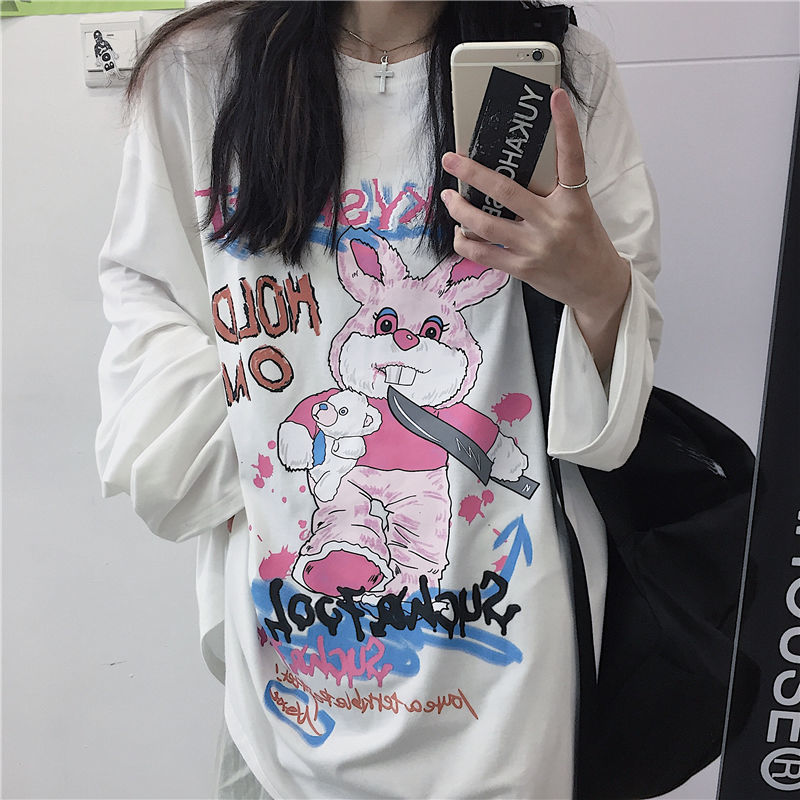2021 New Preto Longo Mangas Compridas Homens Solto Camiseta Masculino Branco Estudante Coreano Roupas Soltas Na Moda Rock High Street Yfwn
2021 New Preto Longo Mangas Compridas Homens Solto Camiseta Masculino Branco Estudante Coreano Roupas Soltas Na Moda Rock High Street Yfwn
