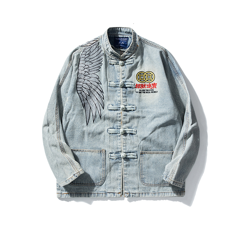 2021 New Chinese Style Attracts Wealth and Treasures Embroidery Jeans Mens Spliced Washed Oversize Stand Casual Denim Coat Xtaq, Blue
2021 New Chinese Style Attracts Wealth and Treasures Embroidery Jeans Mens Spliced Washed Oversize Stand Casual Denim Coat Xtaq, Blue