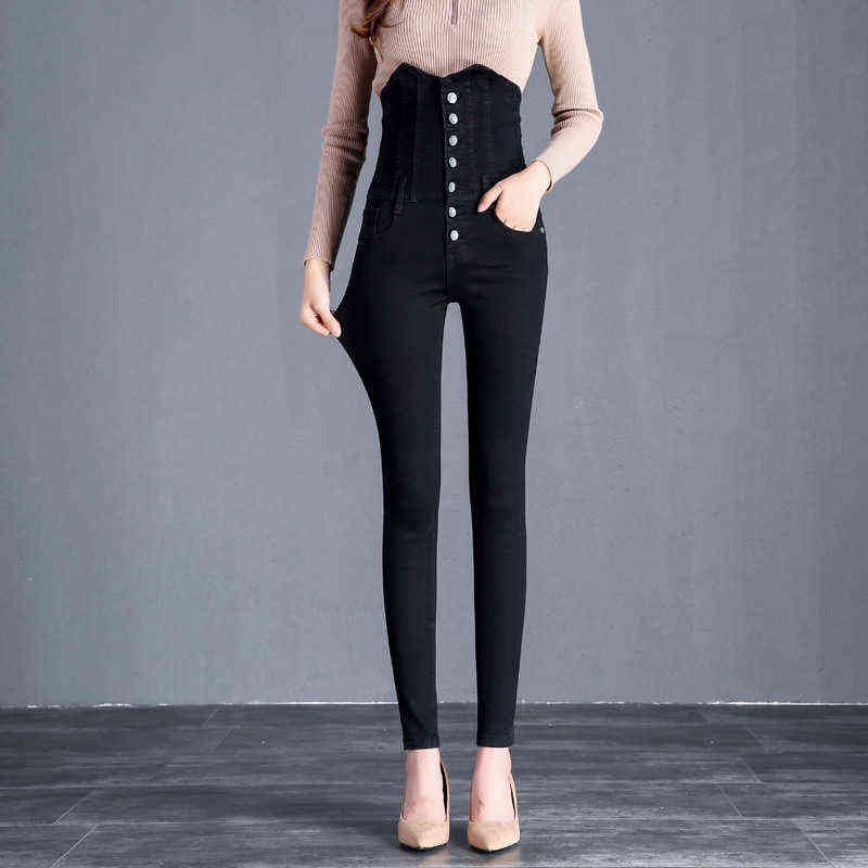 Women's High Waist Skinny Jeans: Stretchy Cotton Blend, Black Or Blue, Casual Pencil Denim Pants