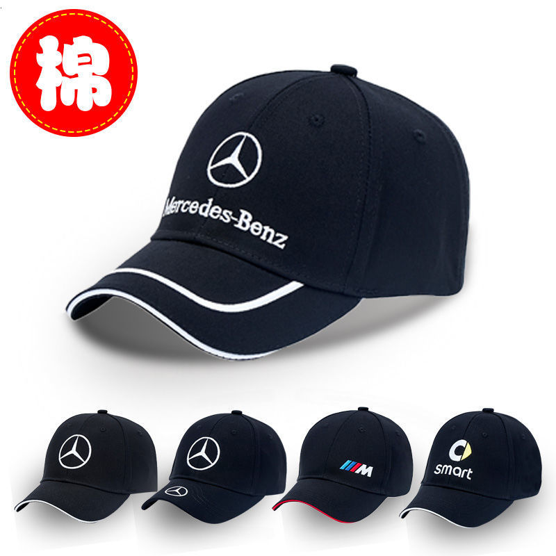 Cap Hat men's versatile trend spring and summer handsome outdoor sunscreen baseball new car standard Mercedes Benz BMW hat, Smart black
Cap Hat men's versatile trend spring and summer handsome outdoor sunscreen baseball new car standard Mercedes Benz BMW hat, Smart black