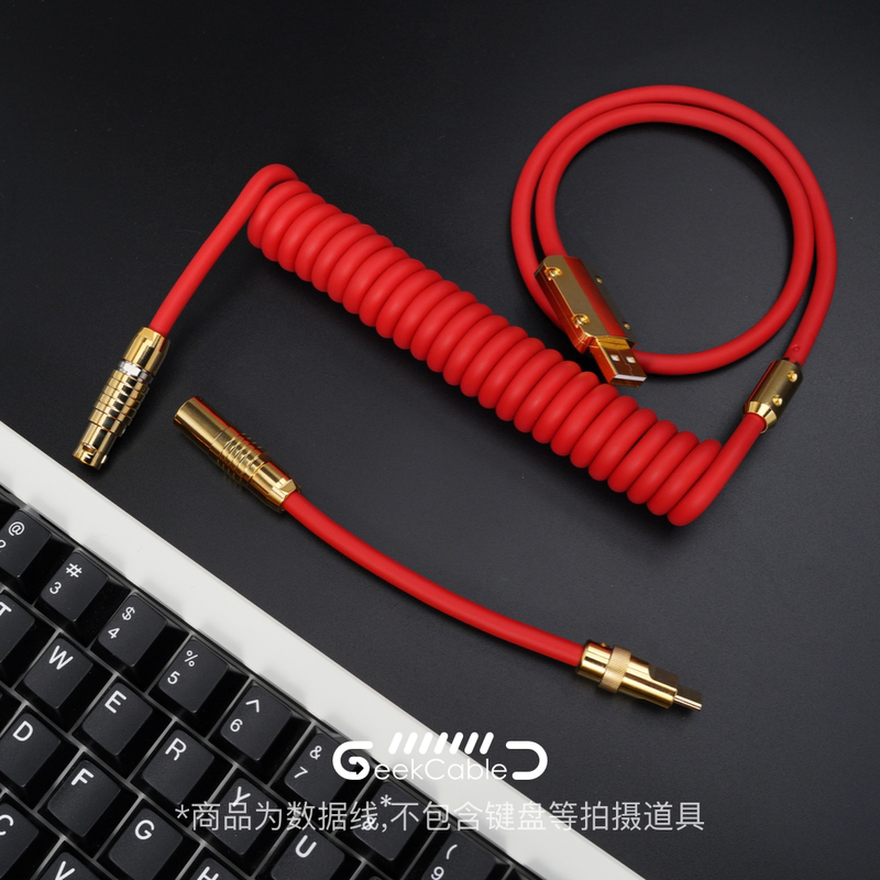 Geekcable Handmade Customized Mechanical Keyboad Data Cable Super Elastic Golden Spiral Rubber Keyboard Cable Red And Gold
