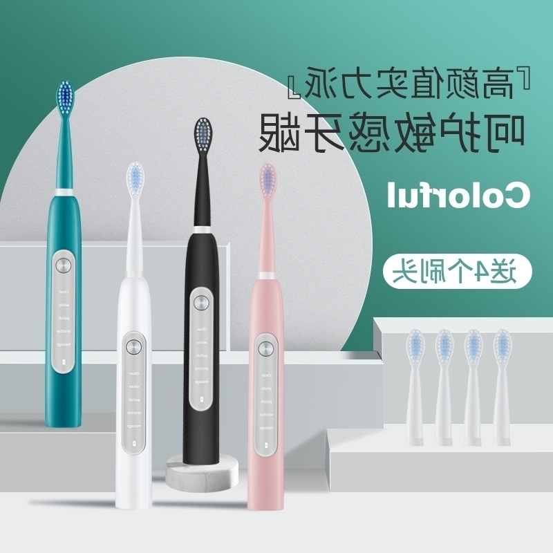 gear multi Student adult acoustic vibration soft bristle intelligent waterproof electric toothbrush for men and women
gear multi Student adult acoustic vibration soft bristle intelligent waterproof electric toothbrush for men and women