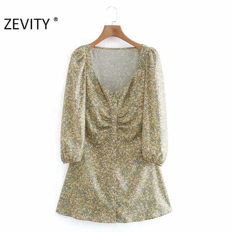 Zevity Women Sweet Square Collar Pleat Puff Sleeve Casual Slim Print Mini Shirt Dress Female Chic Breasted A Line Vestido DS4619 210603, As pic ds4619ld
Zevity Women Sweet Square Collar Pleat Puff Sleeve Casual Slim Print Mini Shirt Dress Female Chic Breasted A Line Vestido DS4619 210603, As pic ds4619ld