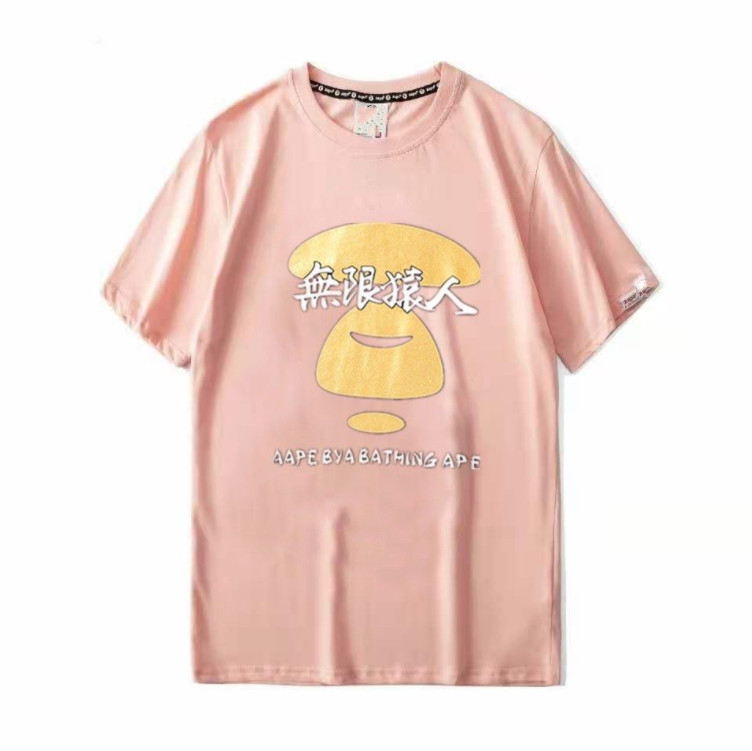 2021 mens t shirt round neck cotton short designer sleeve versatile printing casual lovers T-shirt womens half, White;black
2021 mens t shirt round neck cotton short designer sleeve versatile printing casual lovers T-shirt womens half, White;black