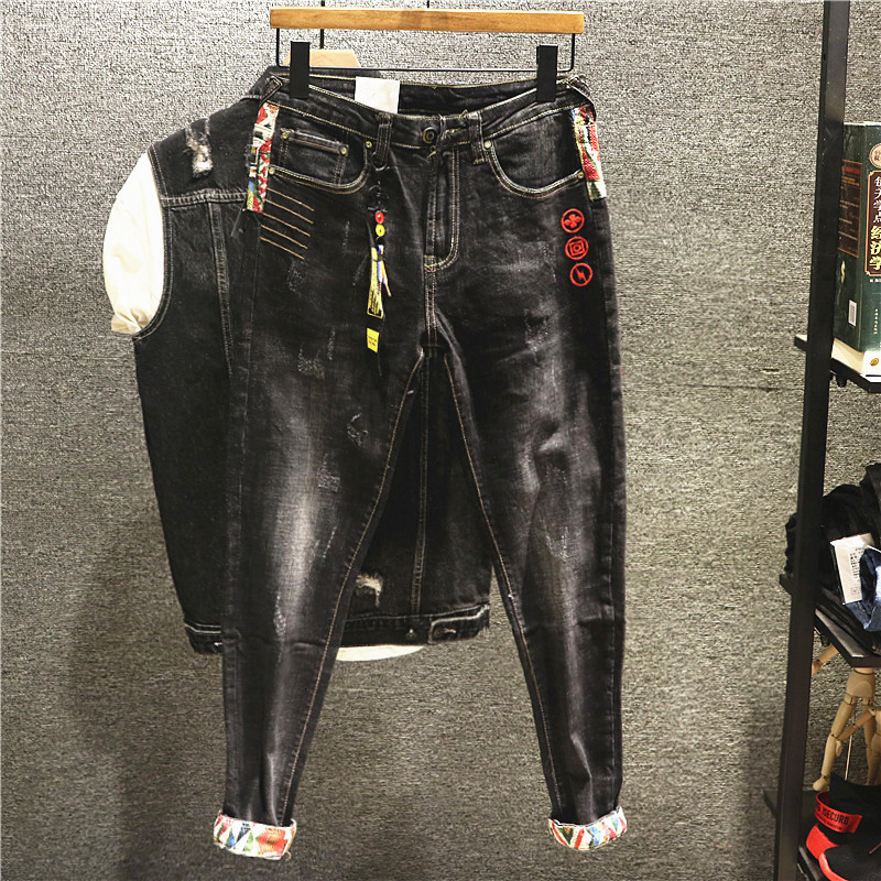2021 New Japanese Style Fashion Men Jeans High Quality Slim Fit Elastic Denim Pencil Pants Embroidery Designer Patchwork Hip Hop Trousers B0, Black blue
2021 New Japanese Style Fashion Men Jeans High Quality Slim Fit Elastic Denim Pencil Pants Embroidery Designer Patchwork Hip Hop Trousers B0, Black blue