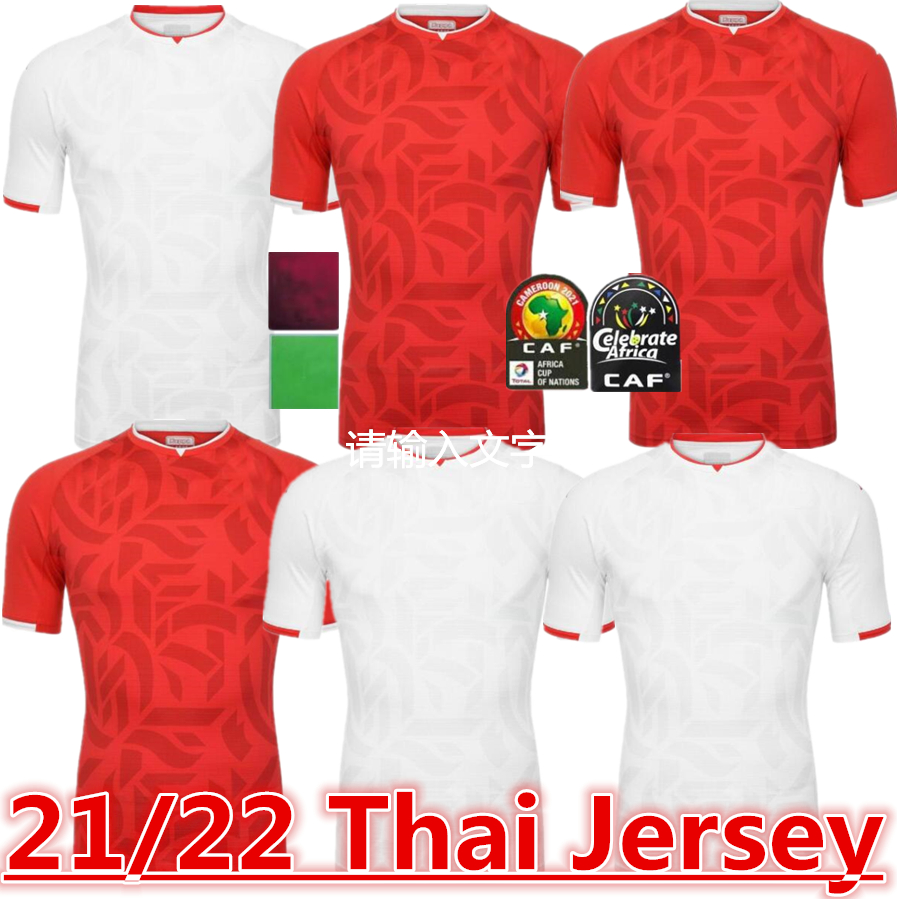 2021 2022 Tunisia Maillot de Foot 21 22 Home Red Soccer Jerseys #7 MSAKNI #10 KHAZRI Shirt away White KHALIFA SASSI MAALOUL Tunisia Football uniform 888, Black
2021 2022 Tunisia Maillot de Foot 21 22 Home Red Soccer Jerseys #7 MSAKNI #10 KHAZRI Shirt away White KHALIFA SASSI MAALOUL Tunisia Football uniform 888, Black