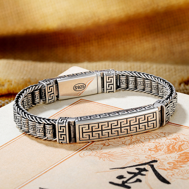 Brand New National Tide Back Word Pattern Handwoven Bracelet for Men Domineering Korean Version of The Trendy Personality Retro A