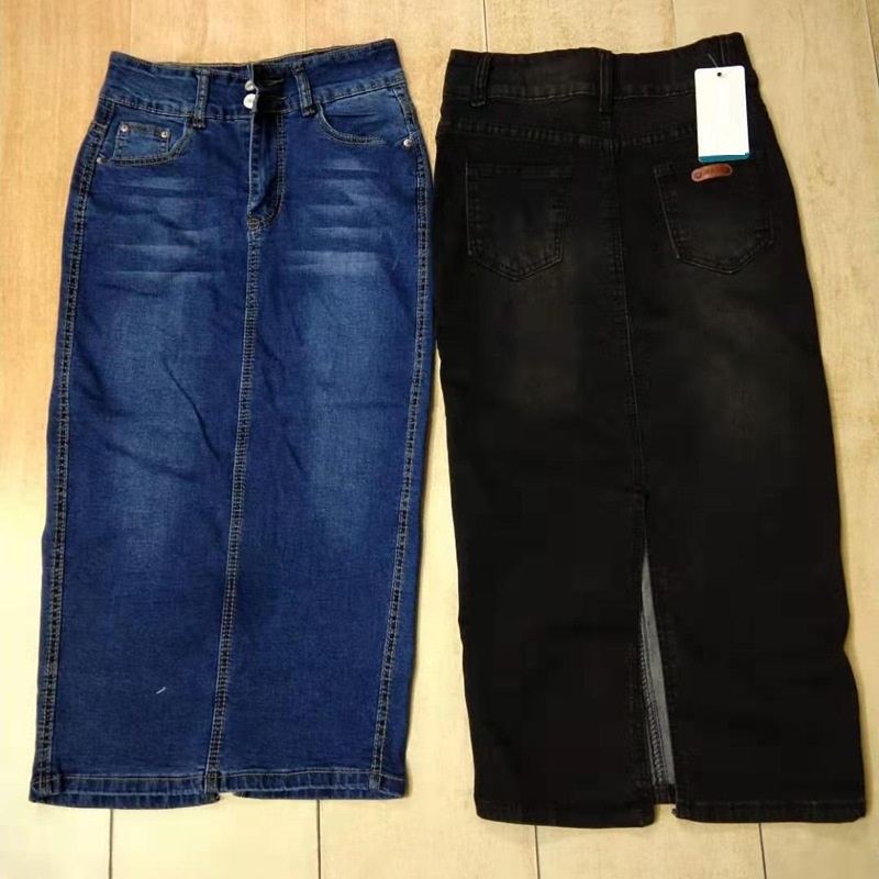 Lguc.H Classic Denim Skirt Woman Long Jeans Skirt Split High Waist Skirts Womens Women Skirt Washed Jupe Femme Black Blue 210306