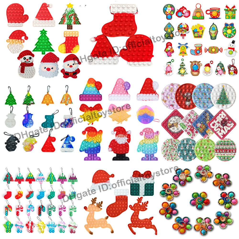 DHL Christmas Fidget Toys Simple Dimple Keychain Squeeze Push Bubble Sensory Stress Relieve Autism Spinner Christmas Decompression Toy Gifts for Adult Children
DHL Christmas Fidget Toys Simple Dimple Keychain Squeeze Push Bubble Sensory Stress Relieve Autism Spinner Christmas Decompression Toy Gifts for Adult Children