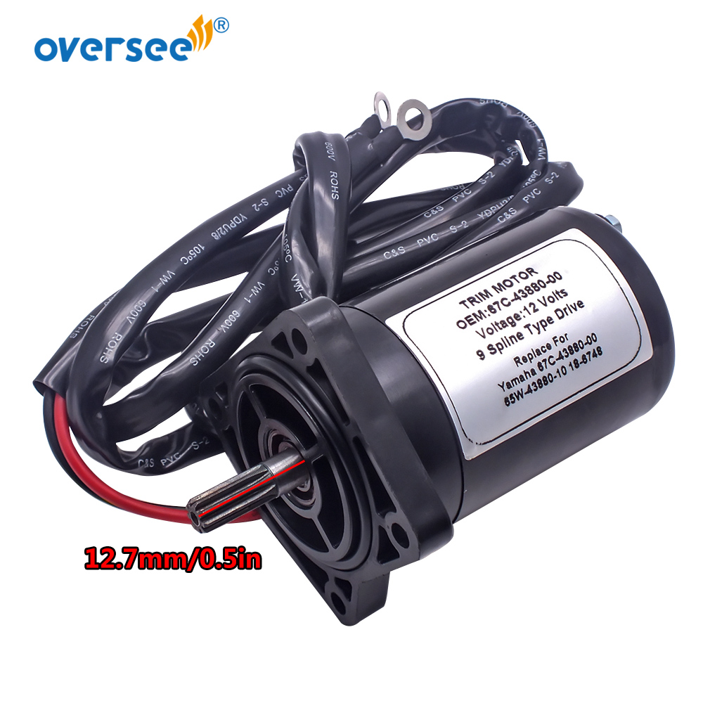 67C-43880-01 65W-43880-10-00 Outboard Tilt Trim Motor for Yamaha Parts 25HP 30HP Yamaha F30TLR
67C-43880-01 65W-43880-10-00 Outboard Tilt Trim Motor for Yamaha Parts 25HP 30HP Yamaha F30TLR
