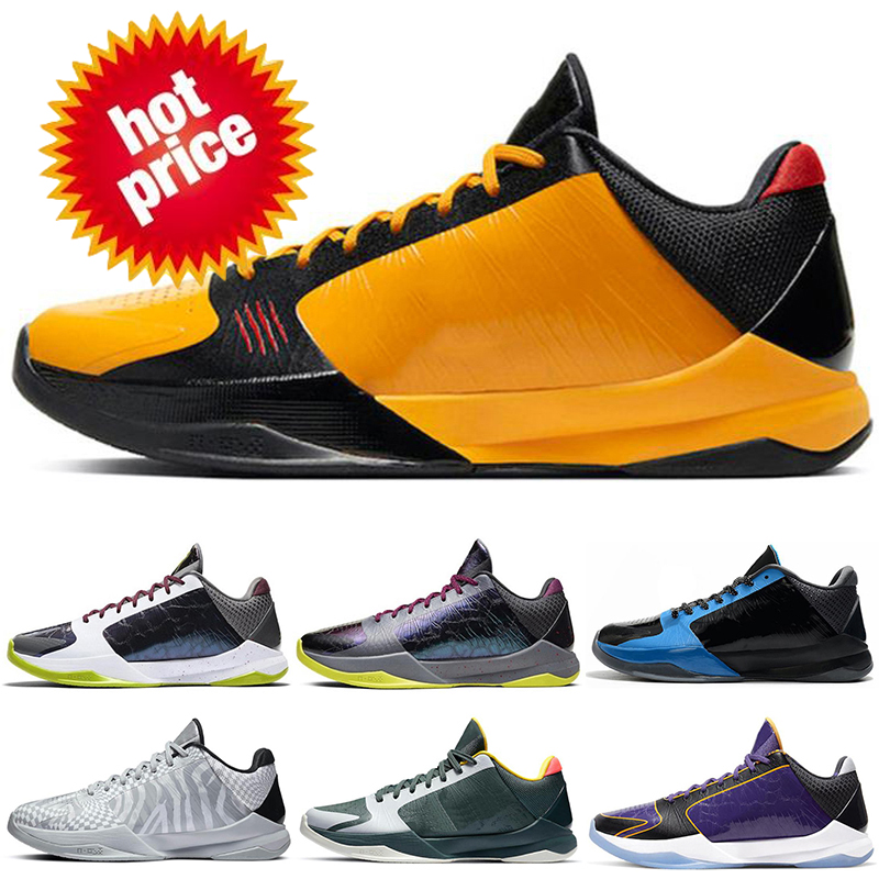 New Men Protro Bruce Lee Del Sol 5 6 Basketball Shoes Metallic Gold Big Stage Chaos Dark Knight Prelude zapatos outdoor Trainers sneakers size 40-46, Color 23
New Men Protro Bruce Lee Del Sol 5 6 Basketball Shoes Metallic Gold Big Stage Chaos Dark Knight Prelude zapatos outdoor Trainers sneakers size 40-46, Color 23