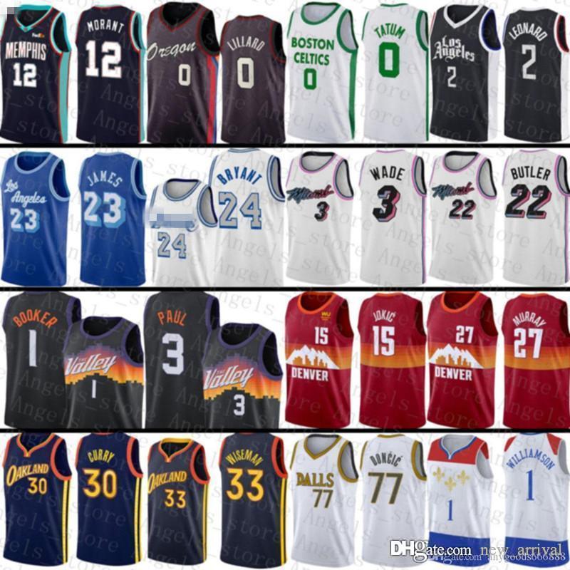 2020 2021 New basketball Jersey Denver Nuggets Portland Trail Blazer Los Angeles Lakers Kobe 24 Bryant, Black;red
2020 2021 New basketball Jersey Denver Nuggets Portland Trail Blazer Los Angeles Lakers Kobe 24 Bryant, Black;red
