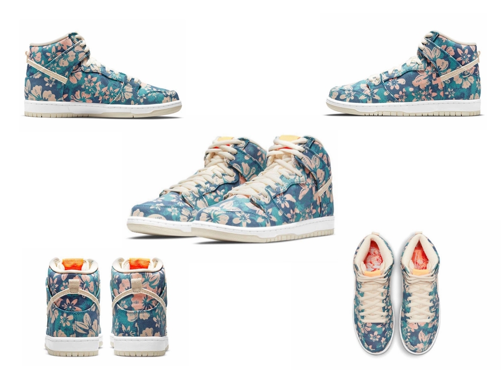 2021 Good Quality Dunks SB High fashion Men and Women Sports Shoes cream colore flowers Hawaii outdoor leisure sneakers size 36~45 with box, 01
2021 Good Quality Dunks SB High fashion Men and Women Sports Shoes cream colore flowers Hawaii outdoor leisure sneakers size 36~45 with box, 01