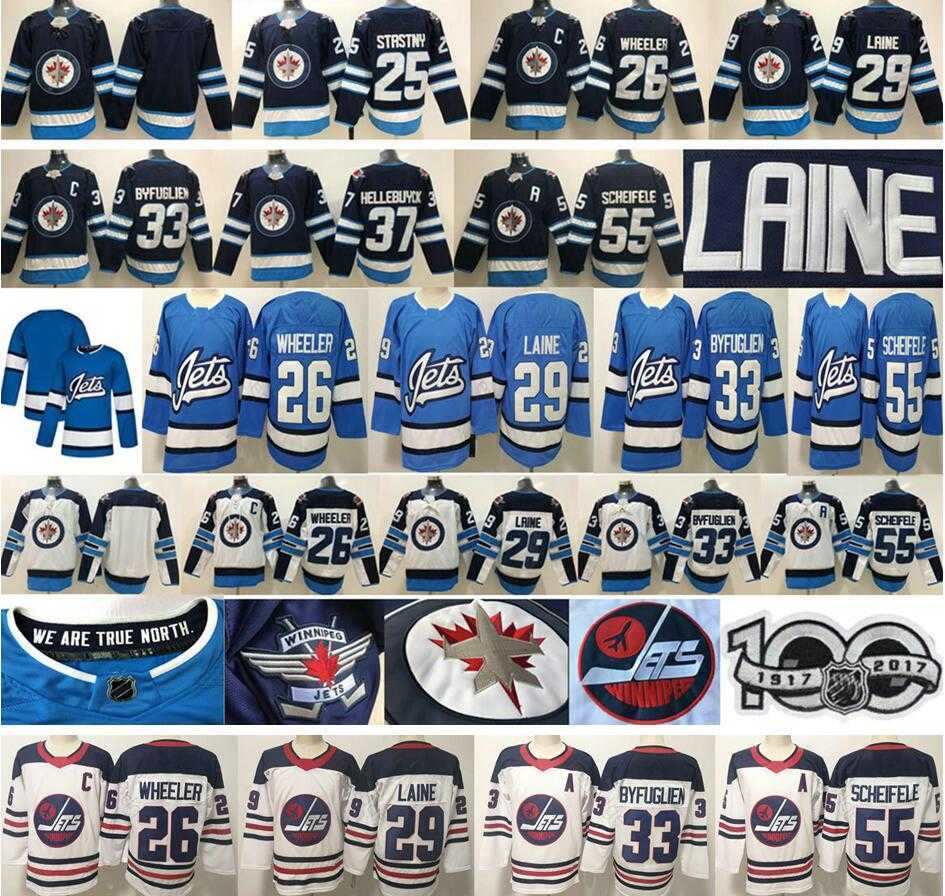 2021 Winnipeg Jets Hockey 29 Patrik Laine 25 Paul Stastny 26 Blake Wheeler 33 Dustin 37 Connor Hellebuyck 55 Mark Scheifele Jersey, Black;red
2021 Winnipeg Jets Hockey 29 Patrik Laine 25 Paul Stastny 26 Blake Wheeler 33 Dustin 37 Connor Hellebuyck 55 Mark Scheifele Jersey, Black;red