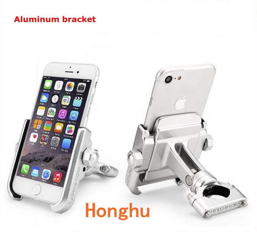 Cell Phone Mounts & Holders Bicycle Mobile Bracket Motorcycle Mountain Bike Aluminum Alloy Navigation Frame
Cell Phone Mounts & Holders Bicycle Mobile Bracket Motorcycle Mountain Bike Aluminum Alloy Navigation Frame