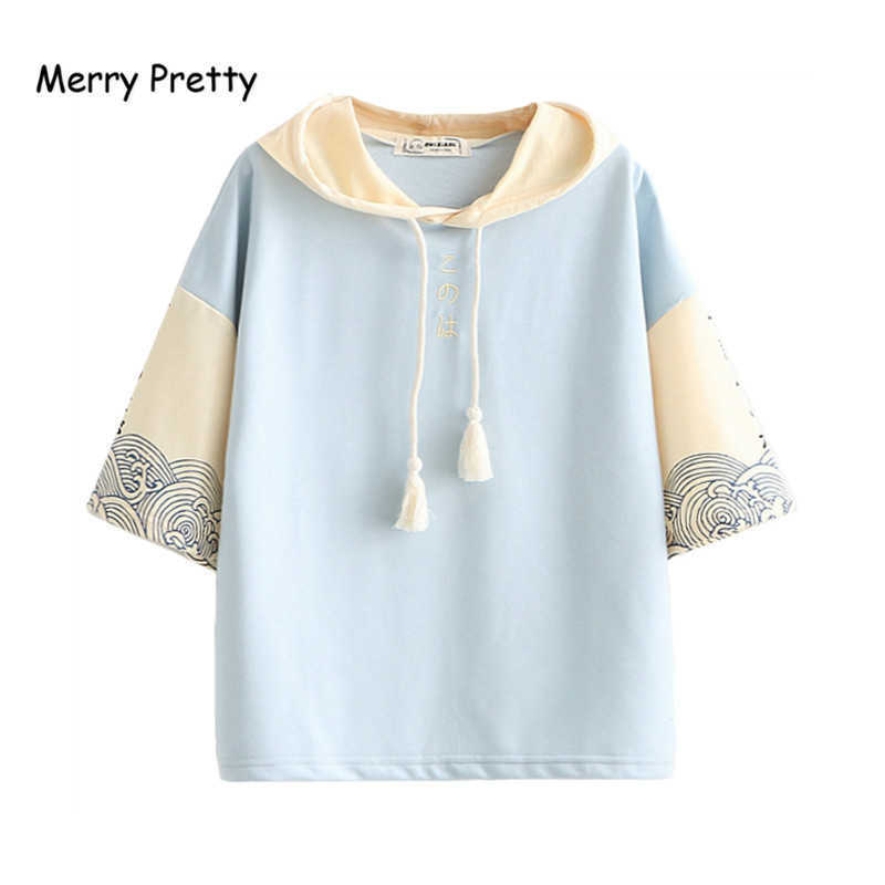 Merry Pretty Women Letter Embroidery Hooded Sweatshirts Short Sleeve Drawstring Hoodies Femme Harajuku Style Pullover 210526, Blue
Merry Pretty Women Letter Embroidery Hooded Sweatshirts Short Sleeve Drawstring Hoodies Femme Harajuku Style Pullover 210526, Blue