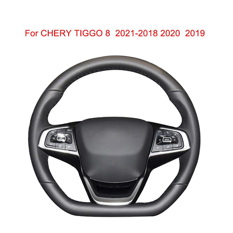 Steering Wheel Covers Customized Car Cover For CHERY TIGGO 8 2021 Leather Braid 
Steering Wheel Covers Customized Car Cover For CHERY TIGGO 8 2021 Leather Braid