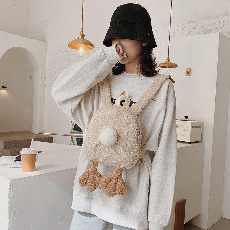 Backpack 2021 Duck BuPlush Cute Student Casual Kawaii Mini For Girls Boys Travel Softback Zipper Bags
Backpack 2021 Duck BuPlush Cute Student Casual Kawaii Mini For Girls Boys Travel Softback Zipper Bags