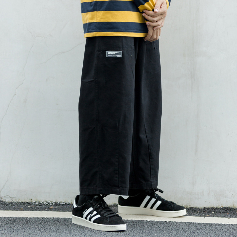 pants trousers men's fashion brand lazy style loose straight wide leg elastic waist capris, Black
pants trousers men's fashion brand lazy style loose straight wide leg elastic waist capris, Black
